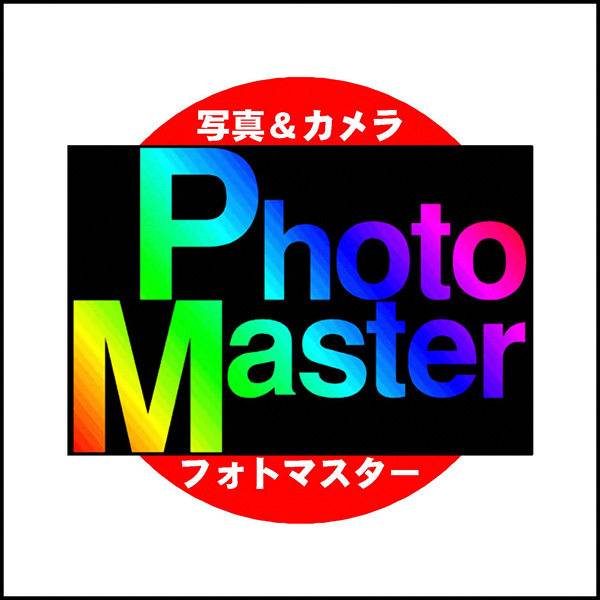 30,000人の写真展 2014に行ってきました！ 東京開催は明日7/23までです