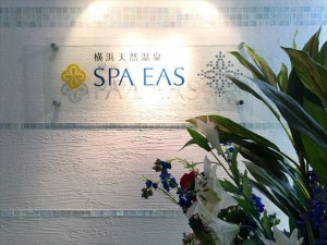 身体の経年劣化を感じるついこの頃。より一層意識してケアするようにしよう！