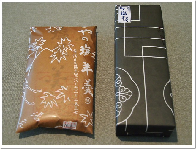 綿半＆つるや塩羊羹の外装