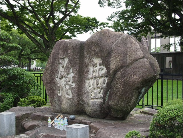 写真 2014-08-29 12 29 03
