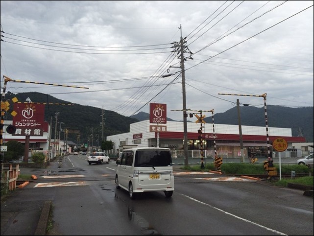 写真 2014-08-29 17 02 56