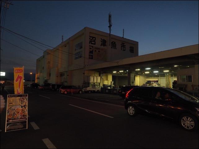 写真 2014-11-23 17 04 49