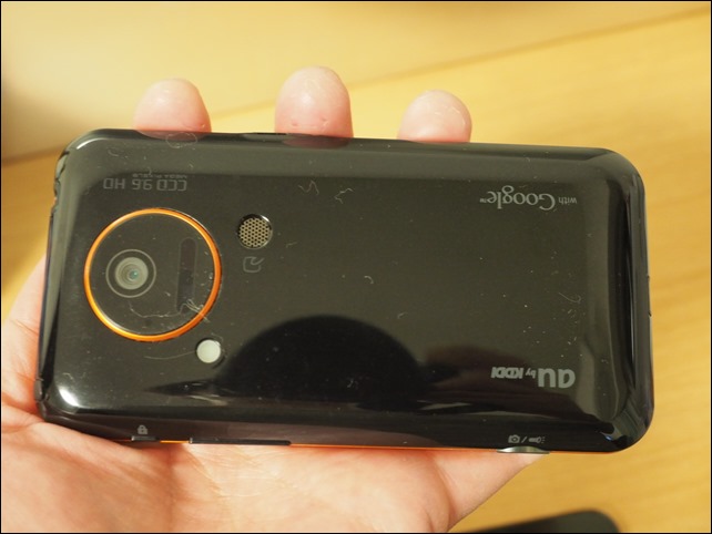 写真 2014-11-26 22 08 48