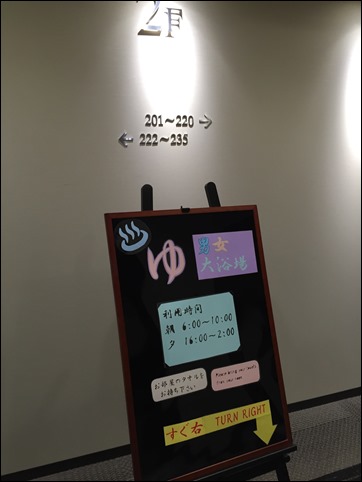 写真 2014-12-08 0 41 46