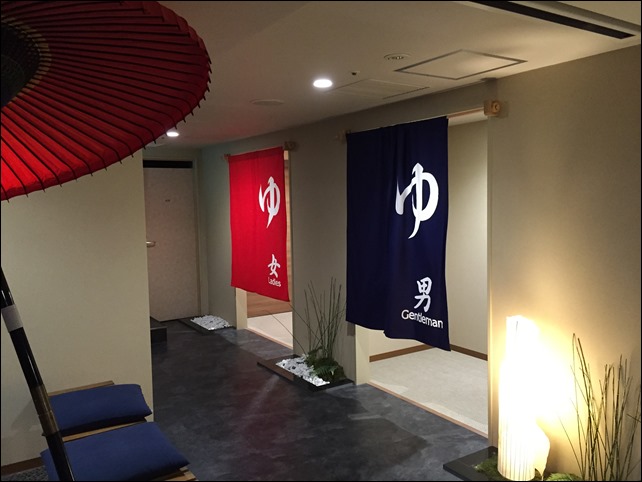 写真 2014-12-08 0 43 23
