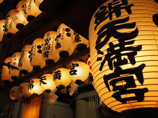 2014年12月7日～8日 京都ぶらり旅まとめリンク
