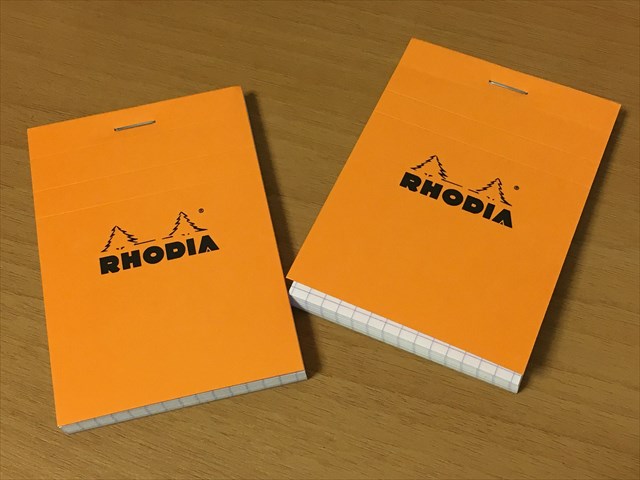 ２０１６年の目標は、数年先の夢や目標を見据えるよりも一年単位で実現可能な内容で！