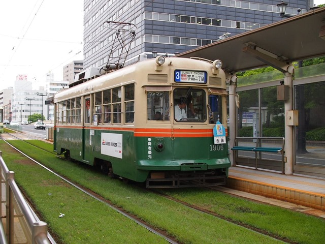 広島の路面電車 通称『広電』に初めて乗った! ~ 山口・萩の旅(その5)