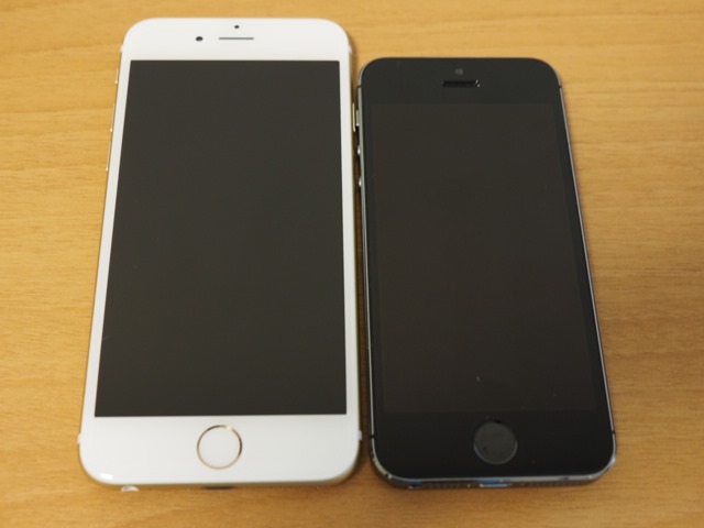 さらばiPhone5s!ダタで機種変更キャンペーン で郵送にて回収手続きをしました。