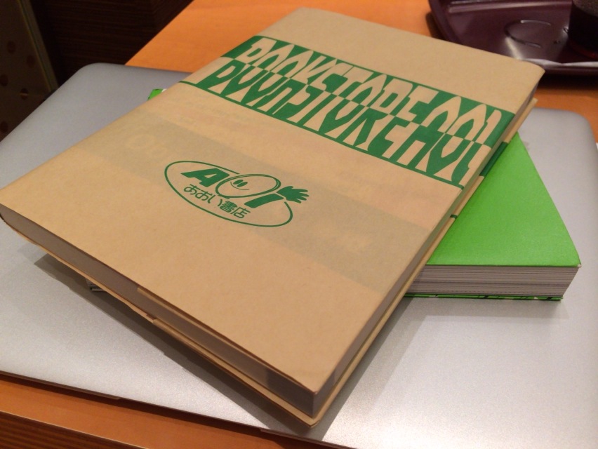 読書でインプット効率を上げるために最近意識している3つの事