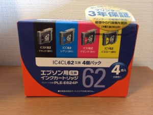 EPSONインクジェットプリンターの互換インクカートリッジを試してみた！