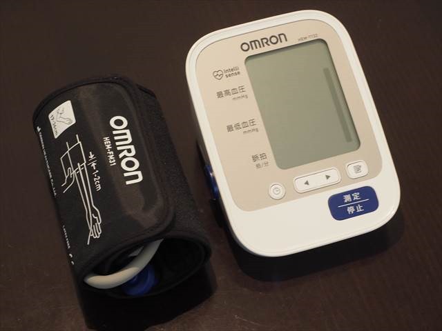 半年以上血圧測ってないので血圧計買って測ったら高血圧予備軍になってました