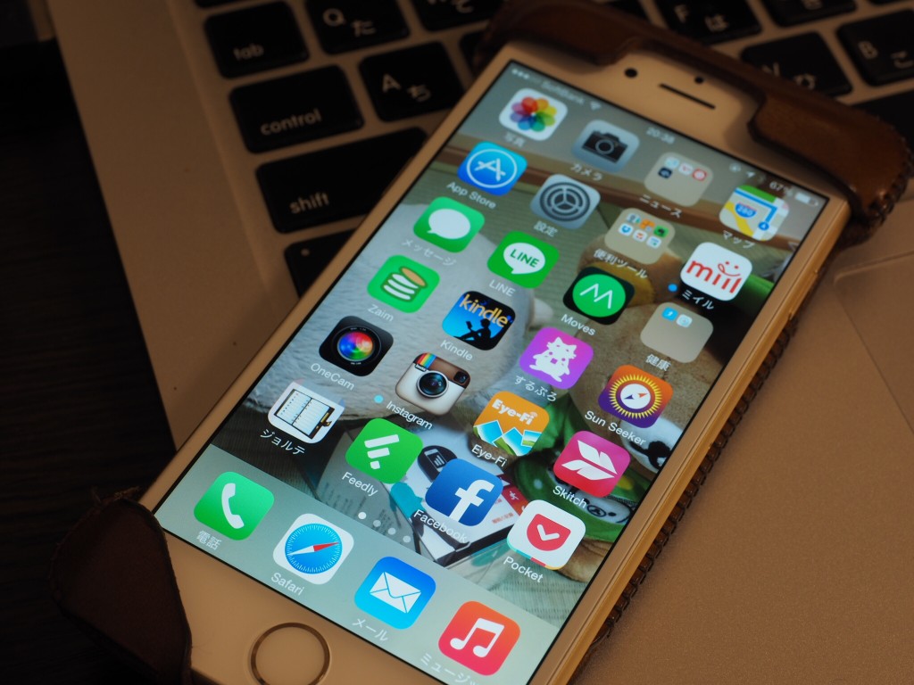 ソフトバンクの安心保証パックやAppleCare+などのオプションサービスを解約しました