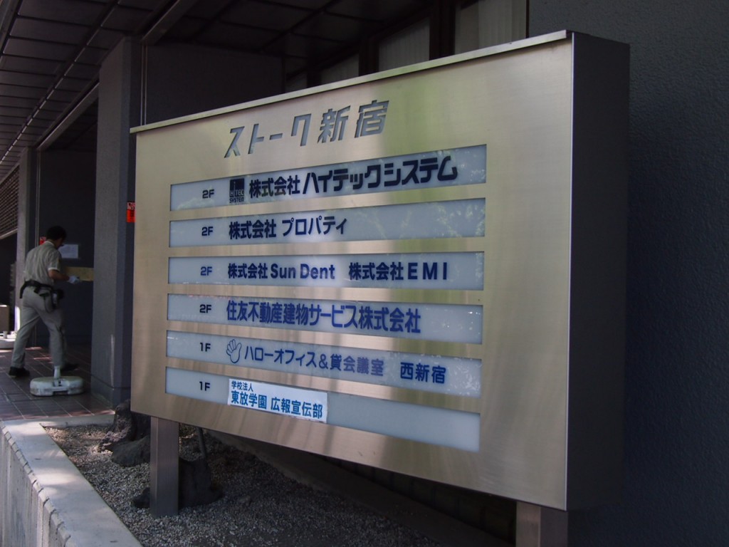 人生を劇的に変える!超実践ワークショップ 合同シェアの会に参加しました。