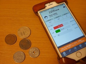 払ったお金をその場で記帳する習慣を身につけ、使途不明金をなくすようにしよう。