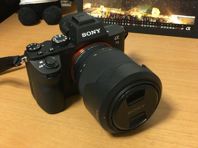 オリンパスE-M1とリコーGRIIを手放して、ソニーのフルサイズ機 α7IIを使い始めました
