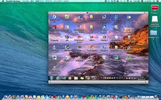 1台のMacでWindowsを同時に使おう! Parallels Desktopを使って良かった8つの事と使う前に気をつけるべき事。