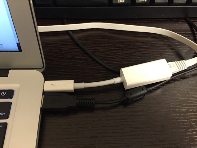 自宅のMacBook Airのネット接続を有線LAN化しました