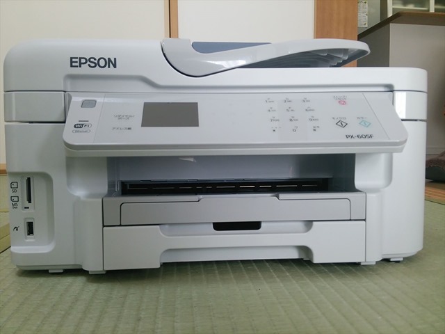 インクジェット複合機 EPSON PX-605Fを購入。「お得祭り2014」でお得に買えたが…