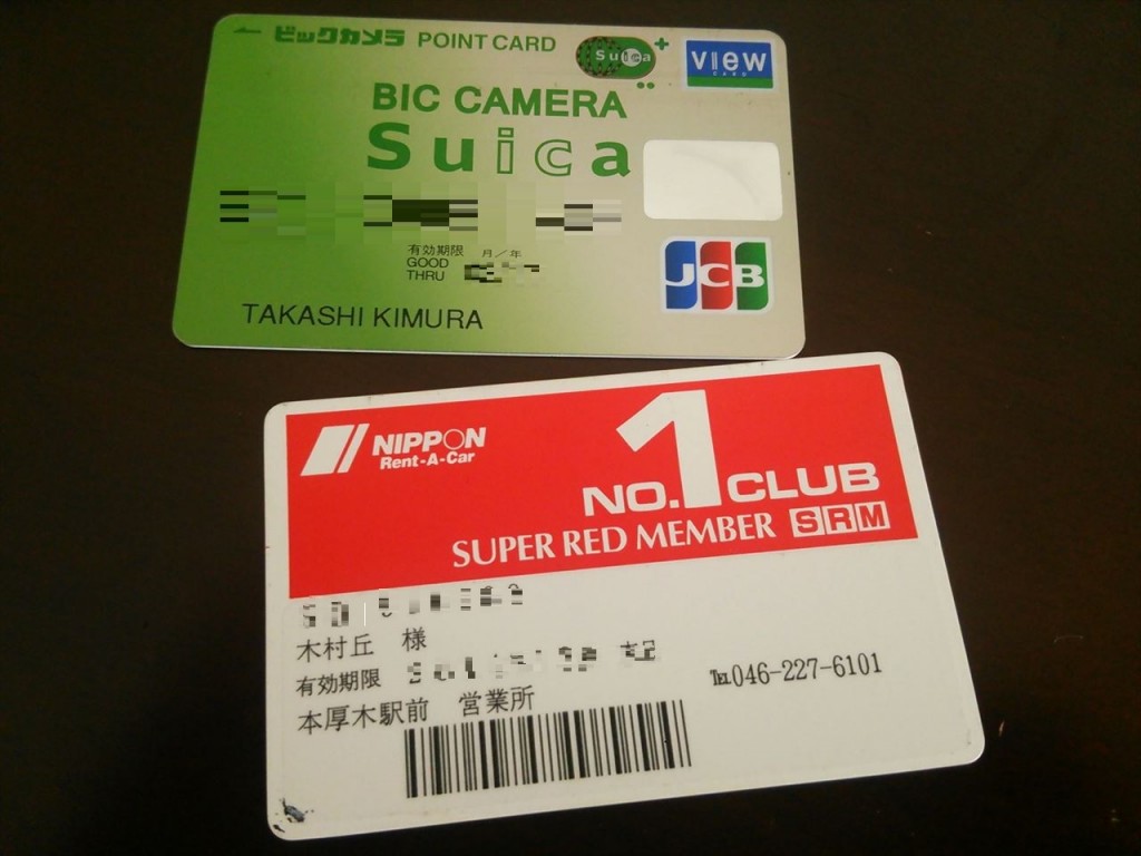 レンタカーを借りる時の支払いがなぜカード決済なのか調べてみた