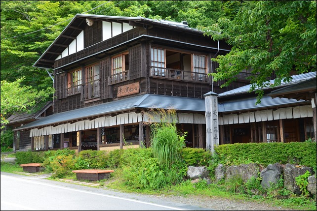 御坂みち 天下茶屋 富士の絶景が目の前!アノ文豪も逗留した情緒ある峠の茶屋