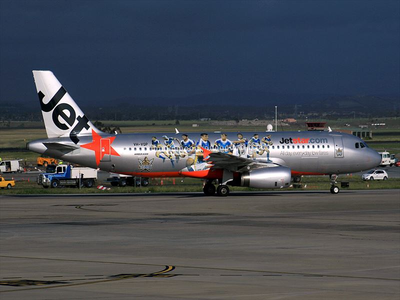 東京ー松山 空の旅をサンプルに成田発着LCCと羽田発着大手航空会社の比較をしてみる ~ 愛媛マラソン準備