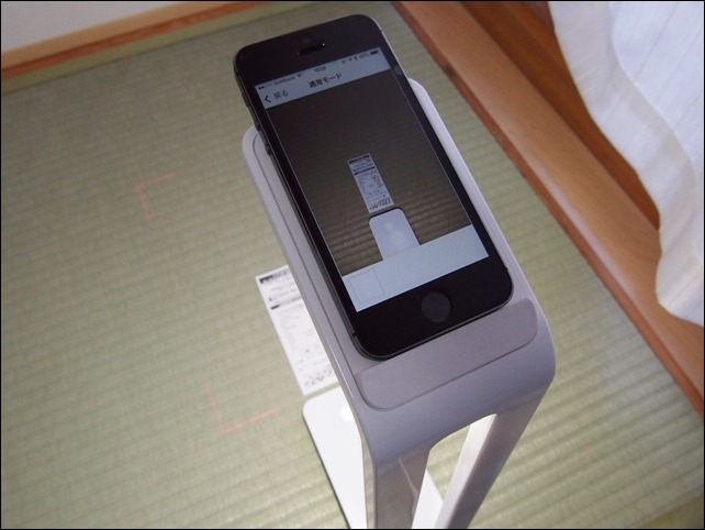 家計簿アプリ Zaimに SnapLiteが対応。早速レシート読込を試してみた!