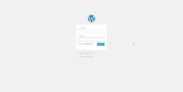 【WordPress】3.9へのアップデートで致命的なエラー発生 その後の対処法メモ。