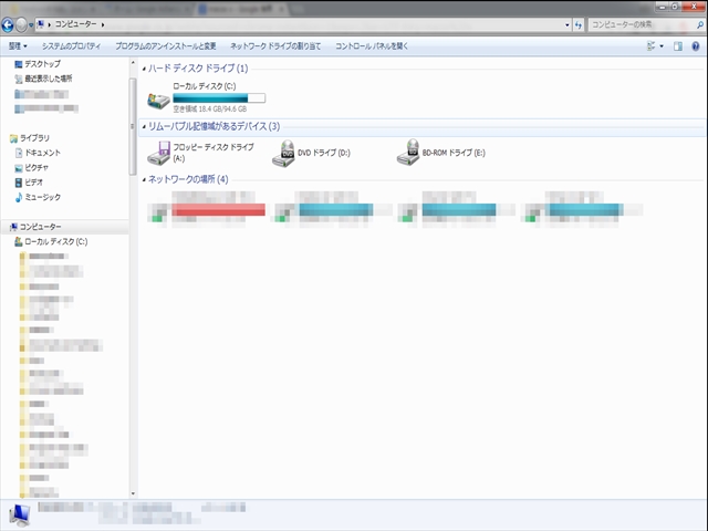 Windowsのディスククリーンナップで不要なファイルを削除して、数ギガ単位の空き容量を確保