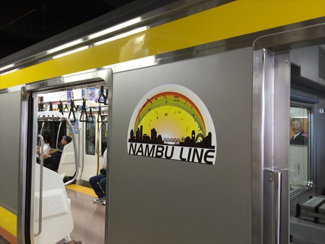 電車の乗り降りぐらいマナー守るぐらいの余裕持ちましょうよ!