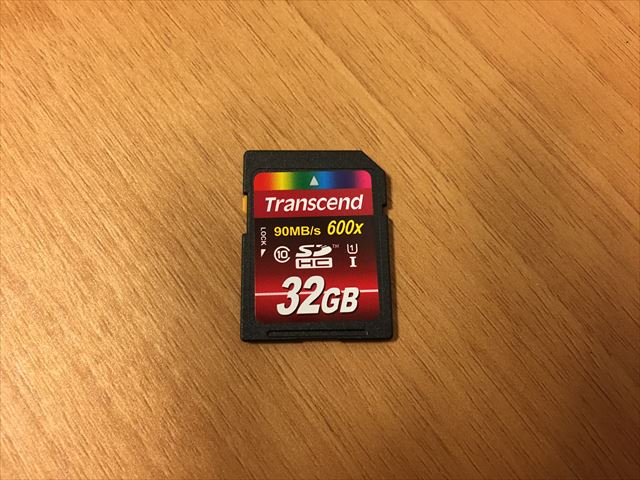 トランセンド製UHS-I対応SDカードはやはり高速でコスパも最高だった!
